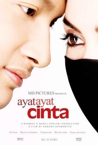 Стихи любви (2008)