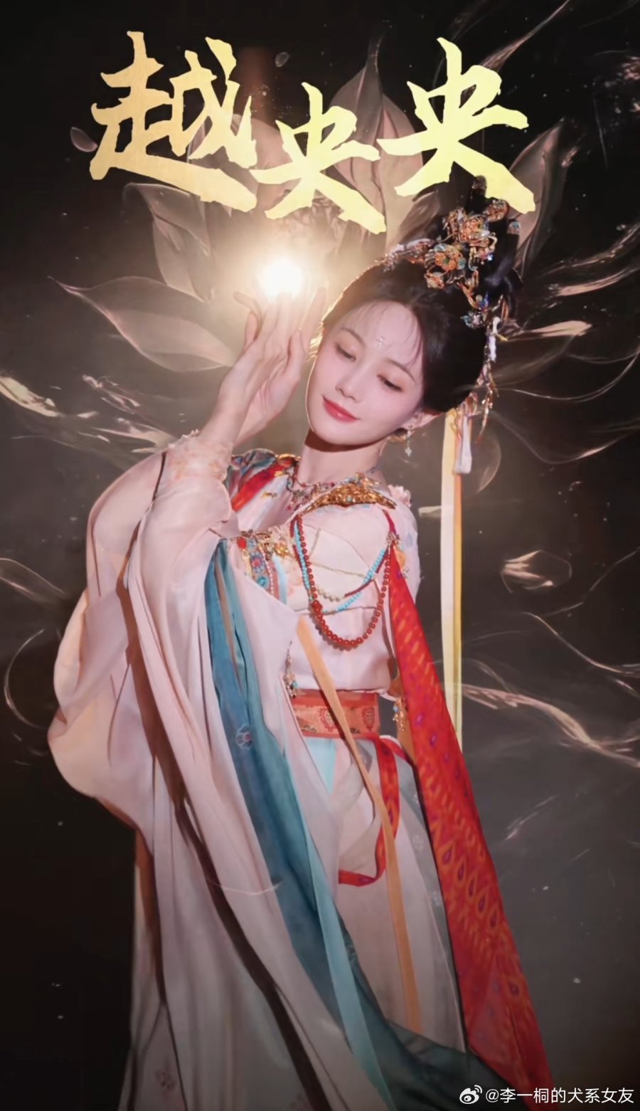 Древние музыкальные записи (2026)