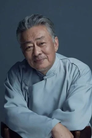 Ван Ши Хуай / Wang Shi Huai