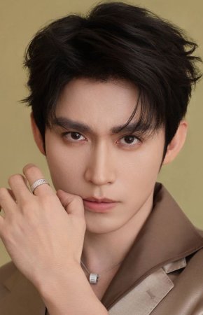 Ван Дао Те / Wang Dao Tie