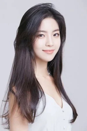Мин Чхэ Ын / Min Chae Eun