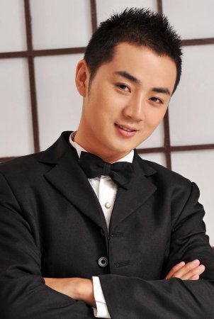 Юй Шао Цюнь / Yu Shao Qun