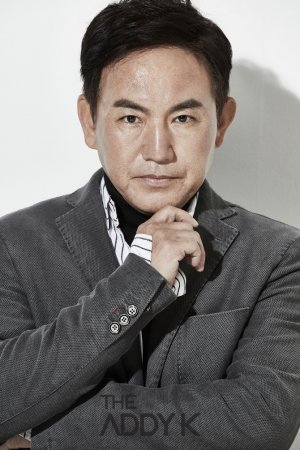 Сон Бён Хо / Son Byung Ho