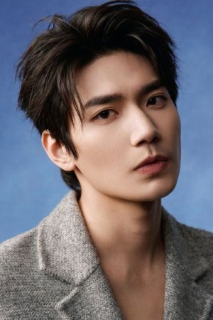 Лэй Хао Сюань / Lei Hao Xuan