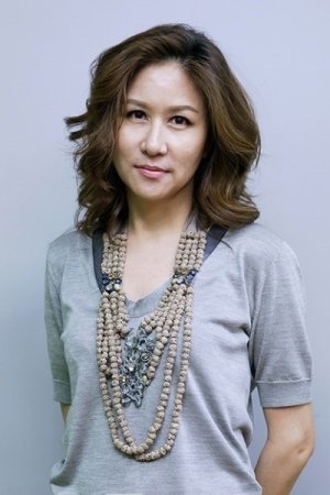 Юн Йе Хи / Yoon Ye Hee