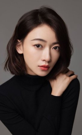 У Цзинь Янь / Wu Jin Yan