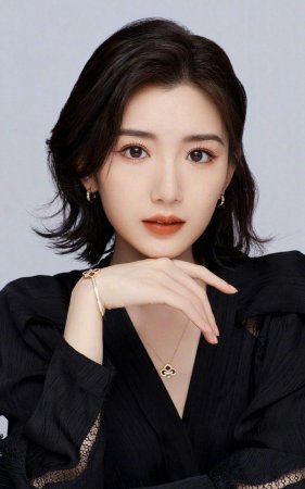 Мао Сяо Тун / Mao Xiao Tong