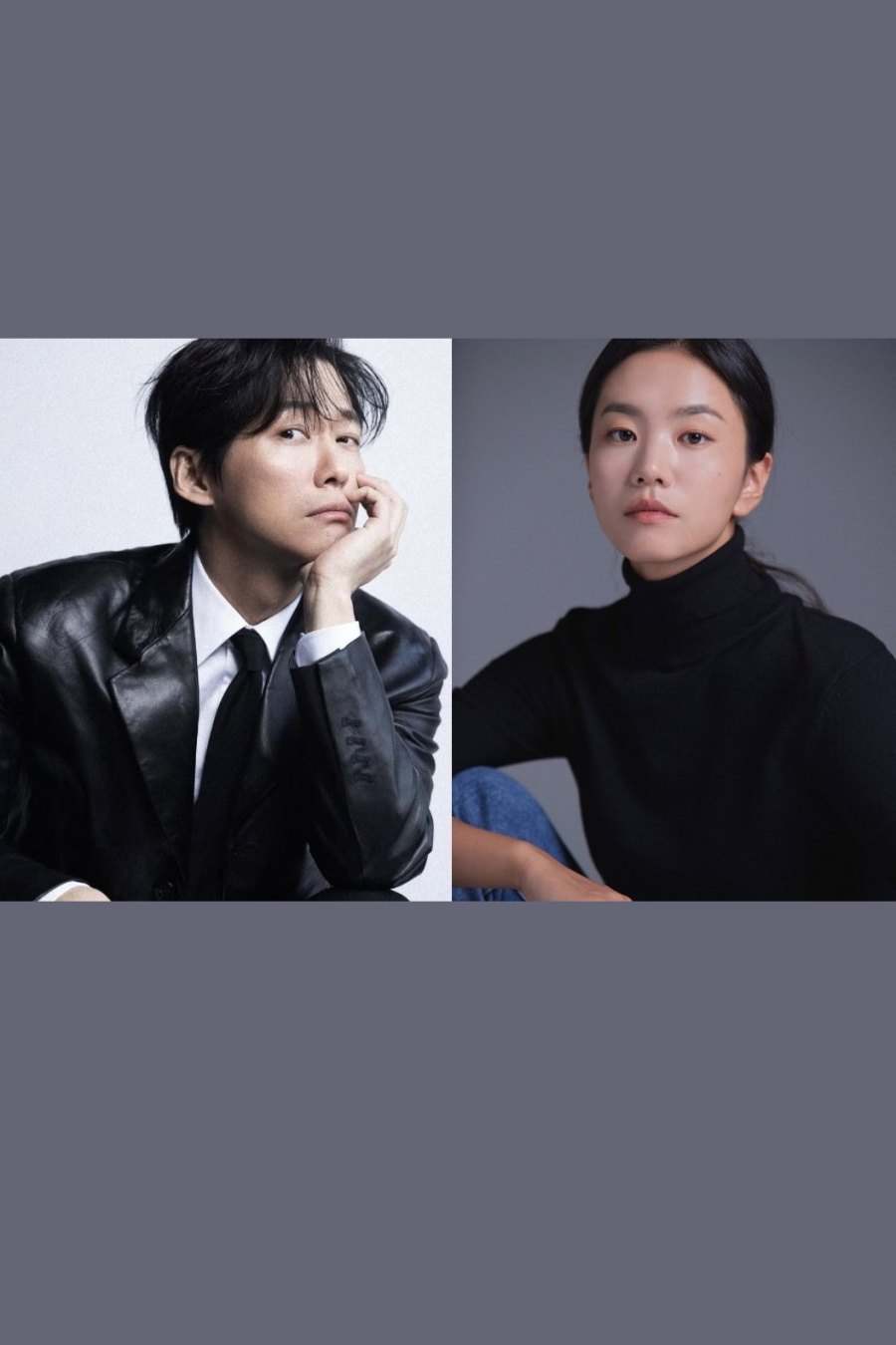 Конец брака (2026)