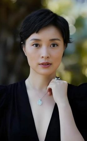 У Юэ / Wu Yue  1972