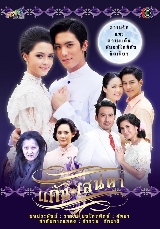 http://alliance-fansub.ru/