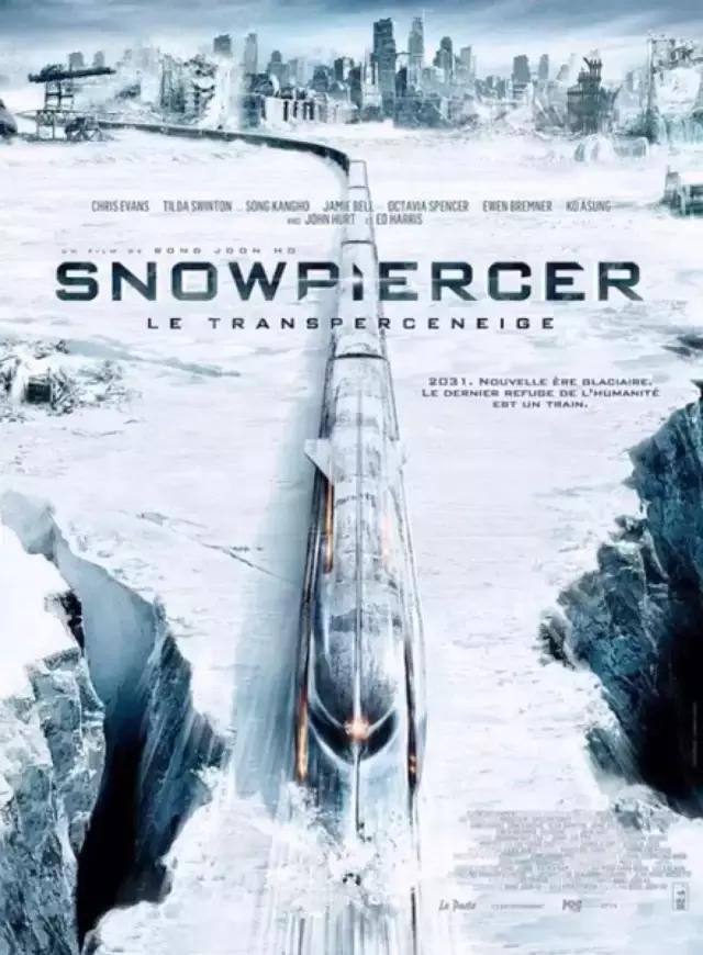 Сквозь снег (2013)