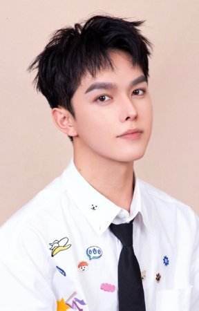 Ван Хао Гэ / Wang Hao Ge