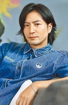 Фукути Юсукэ / Fukuchi Yusuke