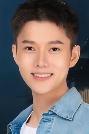 Хэ Бо Юань / He Bo Yuan