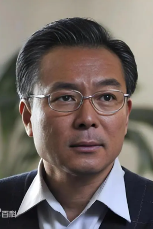 Се Юань / Xie Yuan