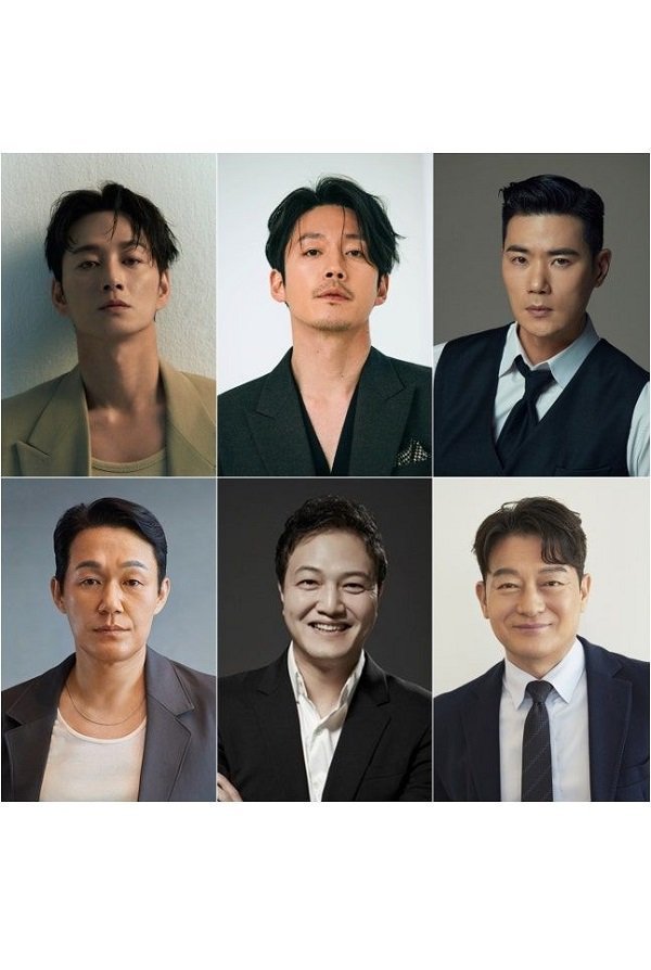 Великий король Мунму (2026)