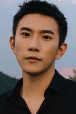 Чэн Чэн / Cheng Cheng  1994