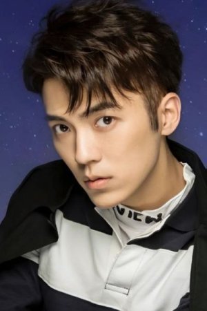 У Чжу Си / Wu Zhu Xi