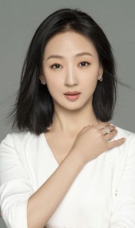 Минь Чунь Сяо / Min Chun Xiao