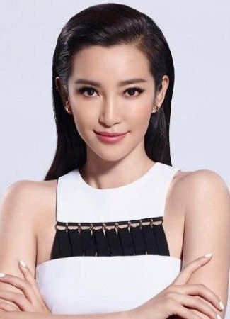 Ли Бин Бин / Li Bing Bing