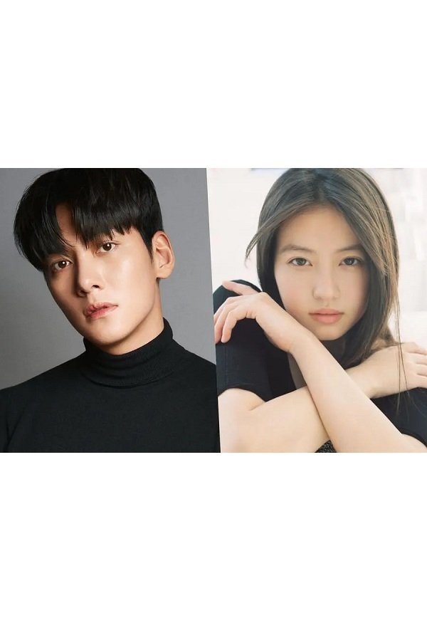 Веселая ягодная любовь (2026)