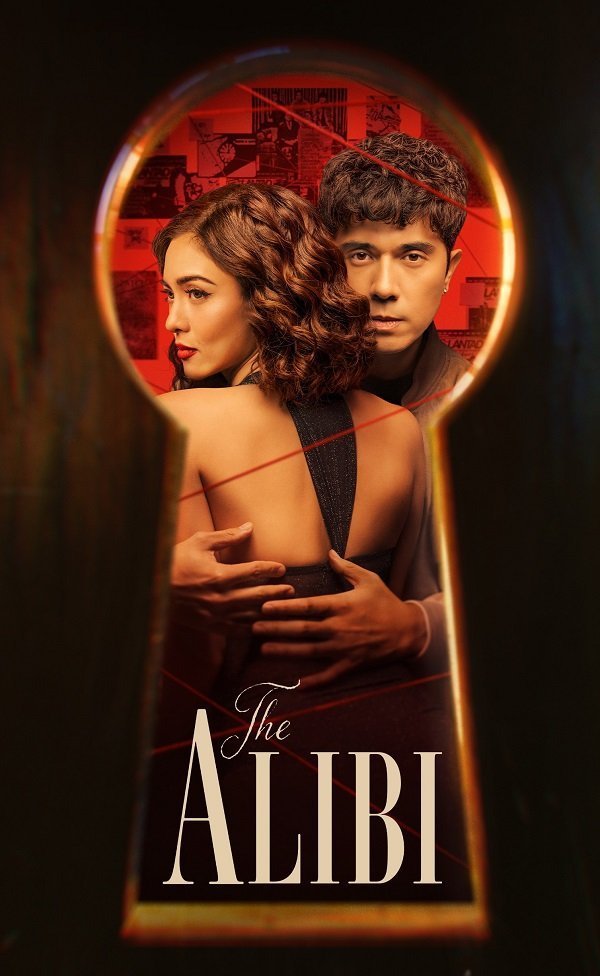 Алиби (2025)