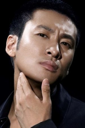 Чэн Чэн / Cheng Cheng  1986