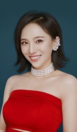 Ли Юй Си / Li Yu Xi