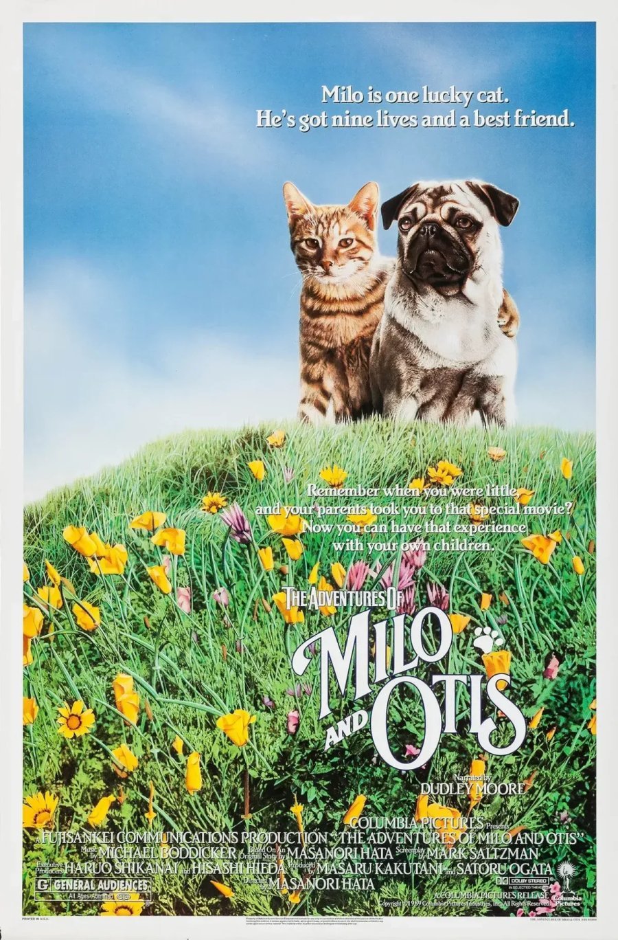 Приключения Майло и Отиса (1986)