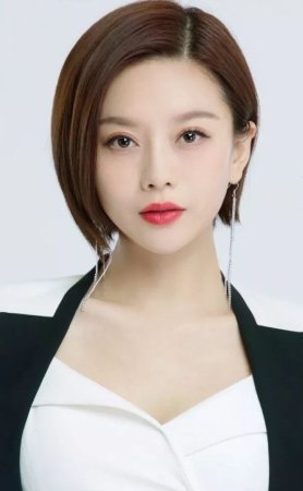 У Ян / Wu Yang