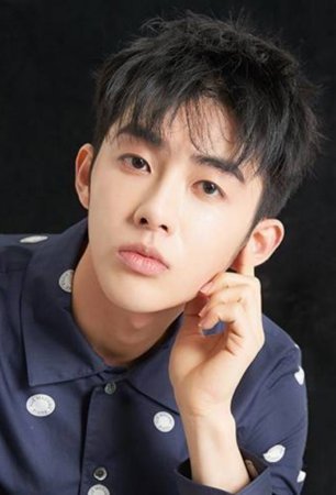 Сяо Цзы Мо / Eric Hsiao / Xiao Zi Mo