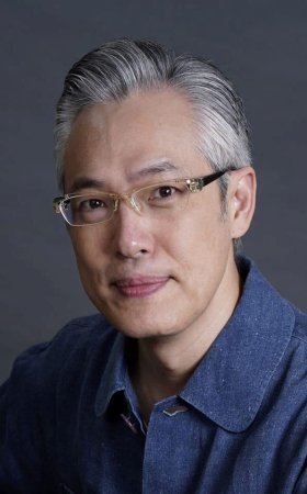 Фань Гуан Яо / Fan Guang Yao