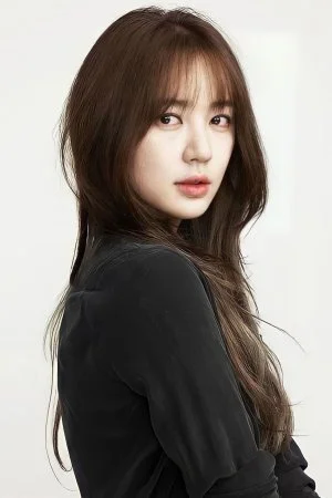Юн Ын Хе / Yoon Eun Hye
