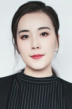 Мань Нин Си / Man Ning Xi