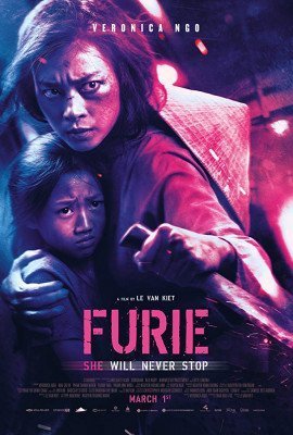 Фурия (2019)