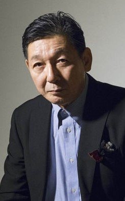 Китами Тосиюки / Kitami Toshiyuki