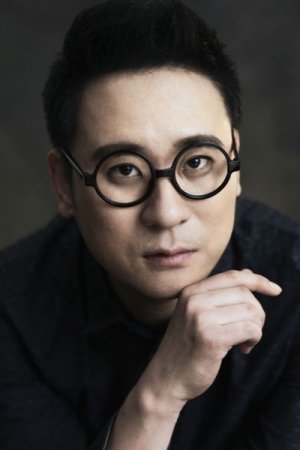 Дун Цзин Чуань / Dong Jing Chuan