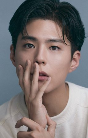 Пак Бо Гом / Park Bo Gum