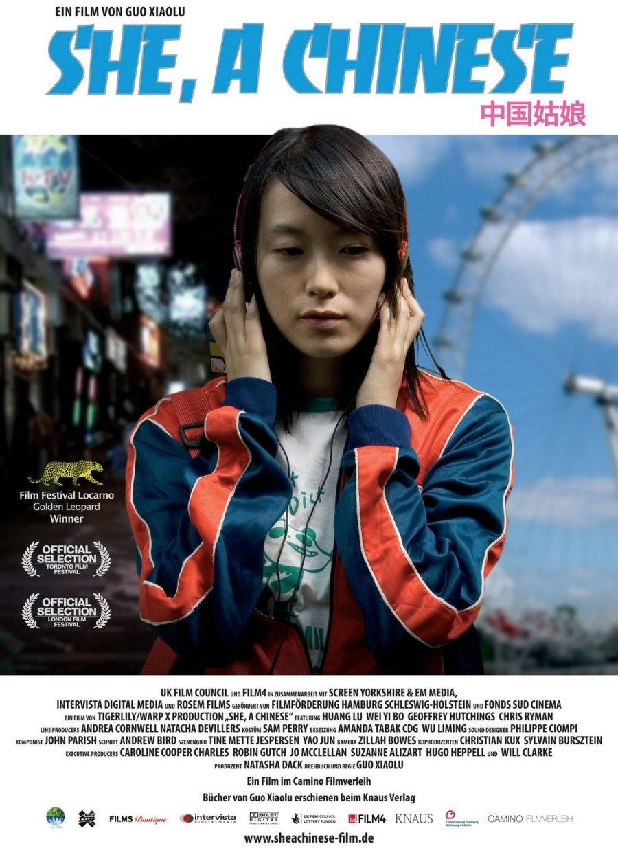 Она, китаянка (2009)
