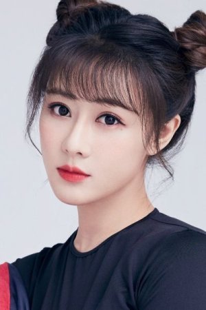 Гэ Лин Жуй / Ge Ling Rui