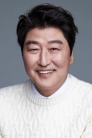 Сон Кан Хо / Song Kang Ho