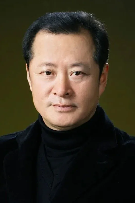 Им Бён Ги / Im Byung Ki