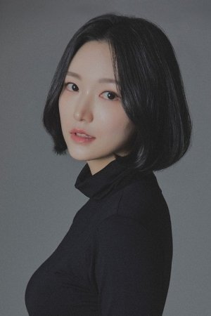 Пак Сон Им / Park Sun Im