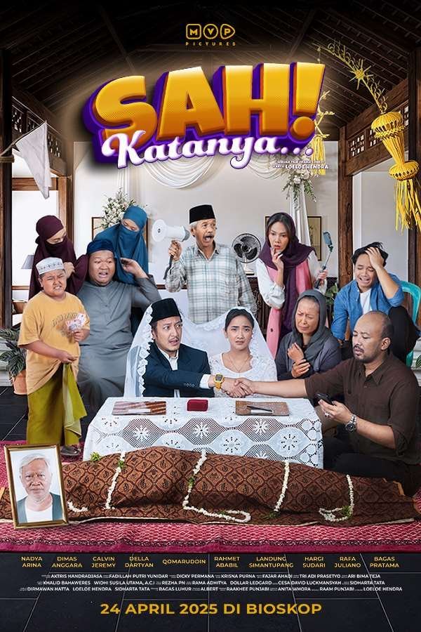 Да! Так говорят…  (2025)