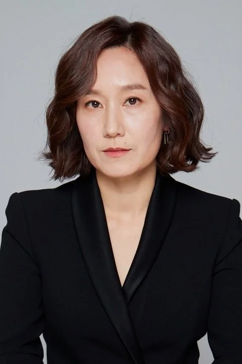 Пак Ми Хён / Park Mi Hyun