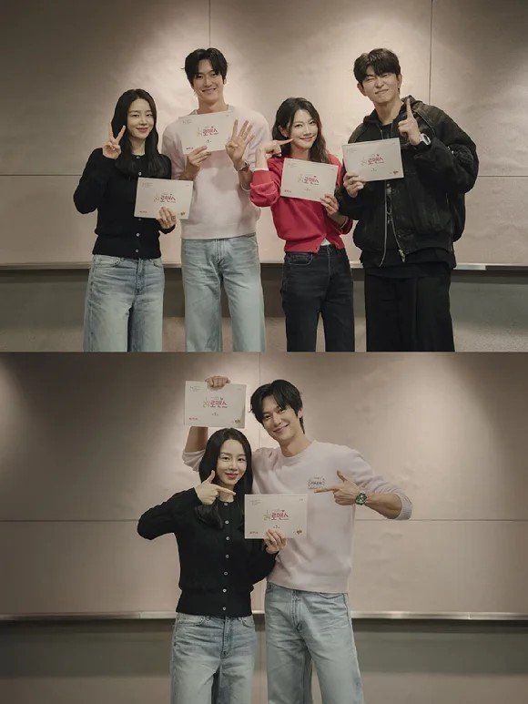 Час романтики (2026)