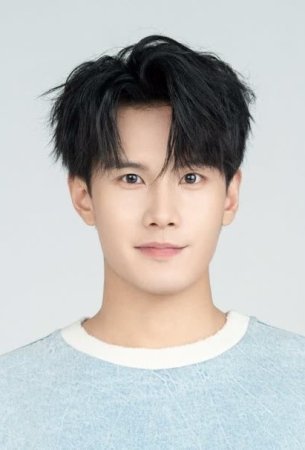 Е Сяо Цю / Ye Xiao Qiu