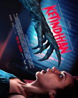 Сомния. Кошмар вернулся (2025)