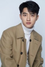 До Кён Су / ДиО / Do Kyung Soo