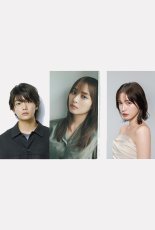 Украденный брак (2026)